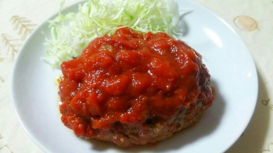 【トマト缶】トマト煮込みハンバーグの画像