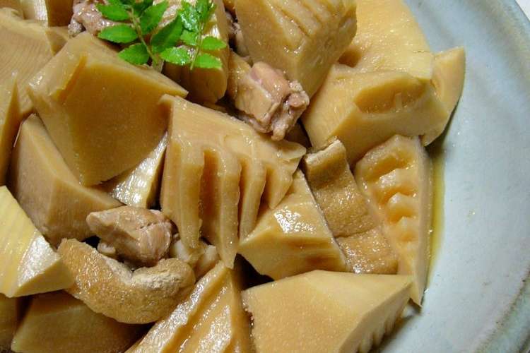 圧力鍋 筍の煮物 レシピ 作り方 By ラッチーu ｪ U クックパッド 簡単おいしいみんなのレシピが352万品