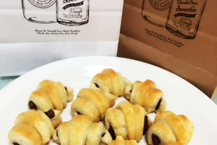 簡単チョコパイ クロワッサン風 レシピ 作り方 By さゆさママ クックパッド 簡単おいしいみんなのレシピが352万品