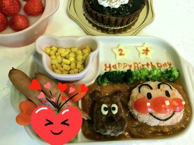 2歳のお誕生日プレート*アンパンマン