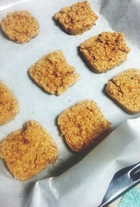 ザクザク☆サラダ油で作る全粒粉のクッキー