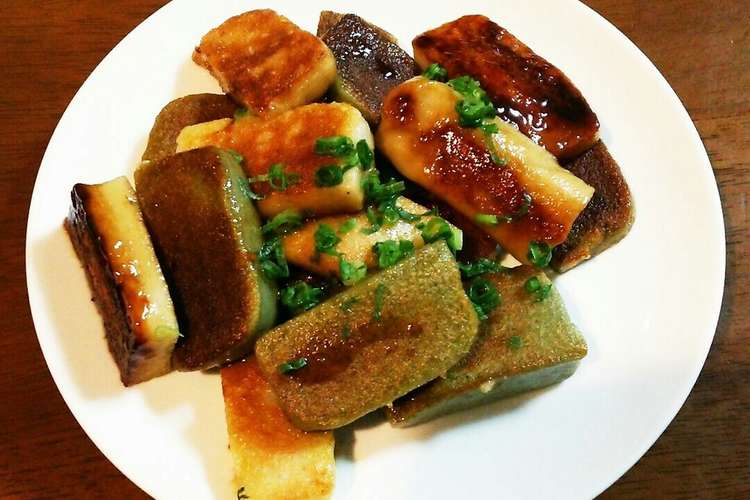 時短簡単 生麩のもちもち焼き レシピ 作り方 By サトマコ クックパッド 簡単おいしいみんなのレシピが364万品