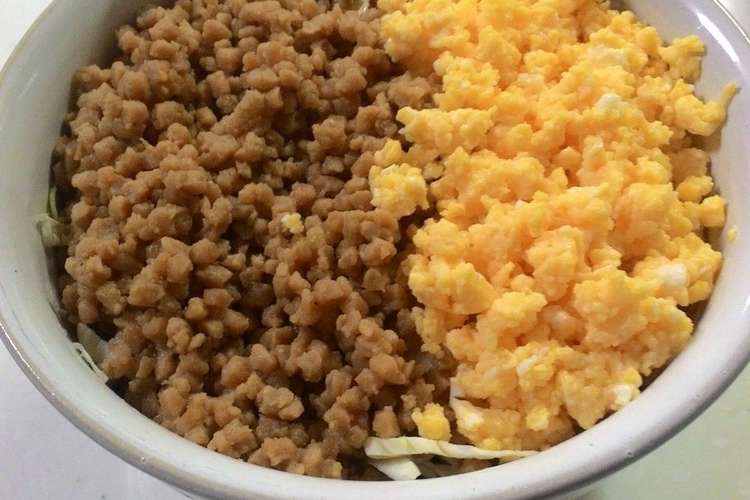ソイミートの2色丼 レシピ 作り方 By じゅん クック クックパッド