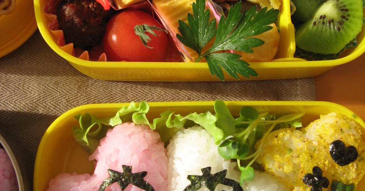 ハートのおにぎり弁当 小学生の遠足 レシピ 作り方 By Mi Co クックパッド 簡単おいしいみんなのレシピが375万品
