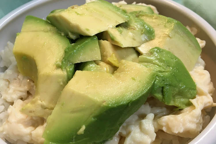 何もしたく無い日の アボカド豆腐丼 レシピ 作り方 By こきたーにゃ クックパッド 簡単おいしいみんなのレシピが357万品