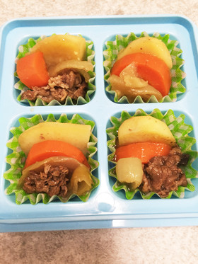 冷凍レシピ♪お弁当に肉じゃが♪作りおきっ
