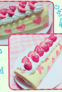 ふわもち食感♡ハート柄の苺ロールケーキ♡