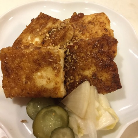お豆腐のカリカリステーキ