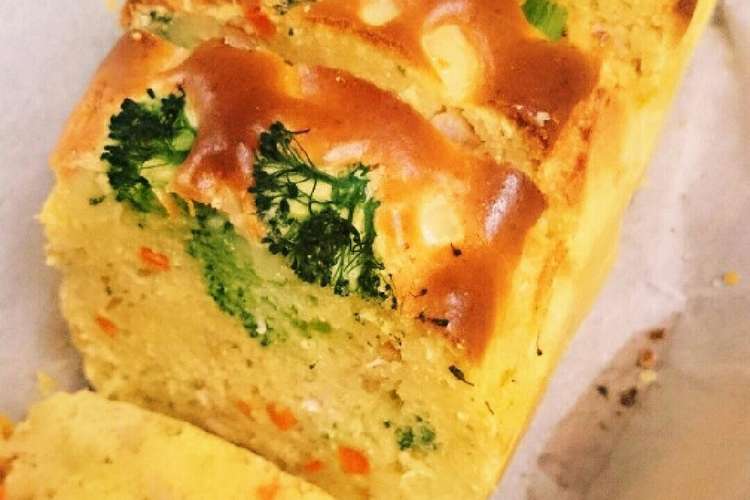 お野菜たっぷり 豆乳ケークサレ レシピ 作り方 By クックbaasdp クックパッド