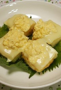 揚げ豆腐のチーズタルタル