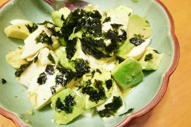 アボカドと豆腐のゴマぽん酢 レシピ 作り方 By 朝美 クックパッド 簡単おいしいみんなのレシピが352万品