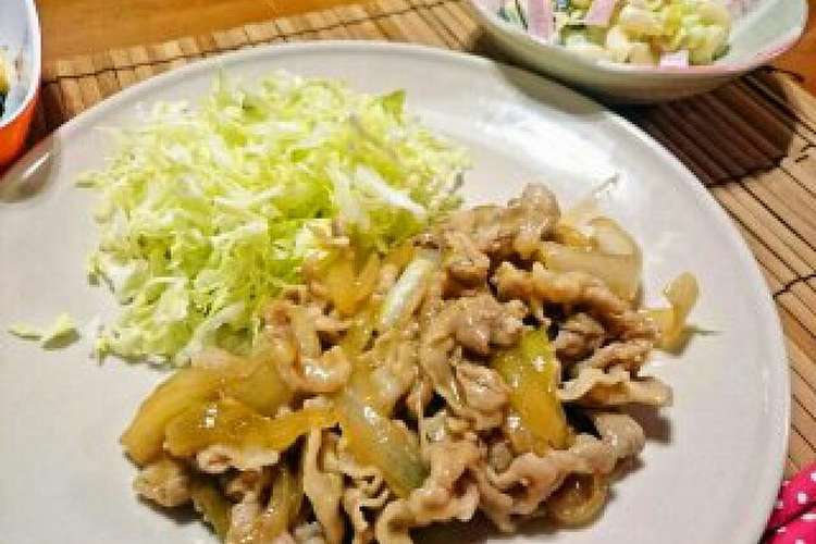 子供もパクパク ご飯がすすむしょうが焼き レシピ 作り方 By Ayana703ママ クックパッド 簡単おいしいみんなのレシピが360万品
