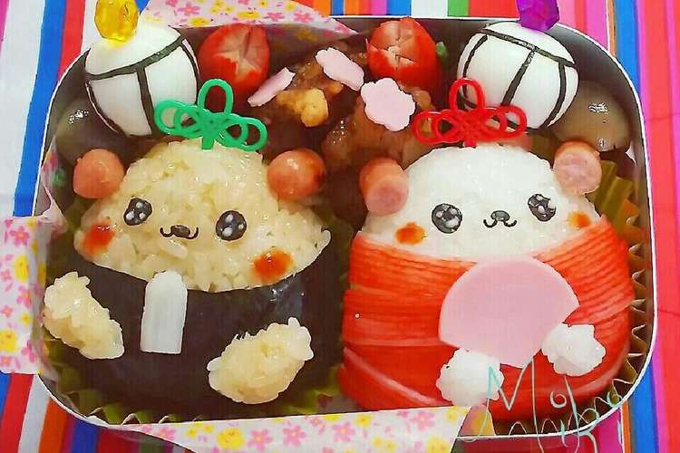 ひな祭り キャラ弁 くまちゃん レシピ 作り方 By ミキ クックパッド 簡単おいしいみんなのレシピが357万品