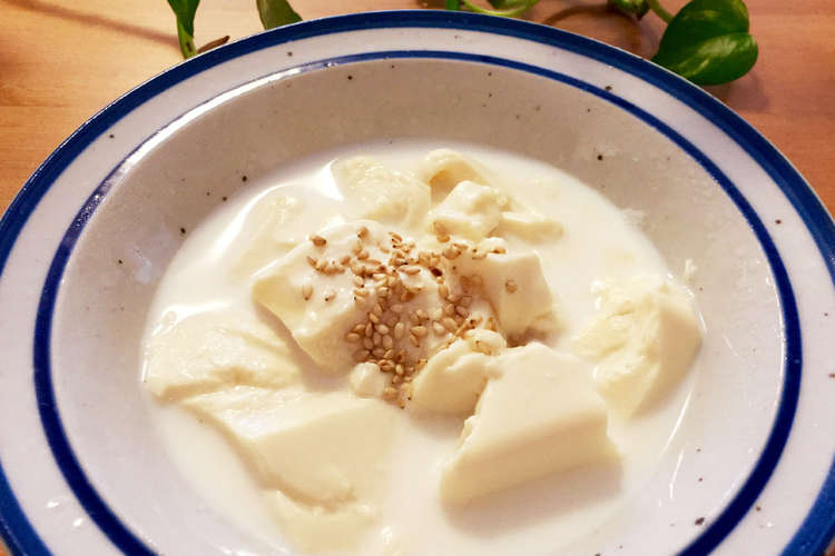 3分レシピ とろとろ豆腐の牛乳スープ レシピ 作り方 By To Mo Mi クックパッド 簡単おいしいみんなのレシピが367万品
