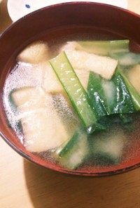 我が家の味噌汁(小松菜／ほうれん草)
