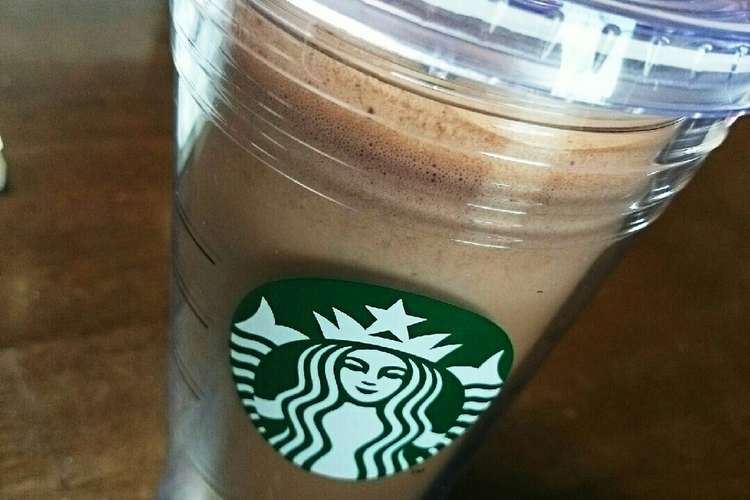 自宅で簡単 ダークモカチップフラペチーノ レシピ 作り方 By ごんちゃ おきなわ クックパッド 簡単おいしいみんなのレシピが357万品
