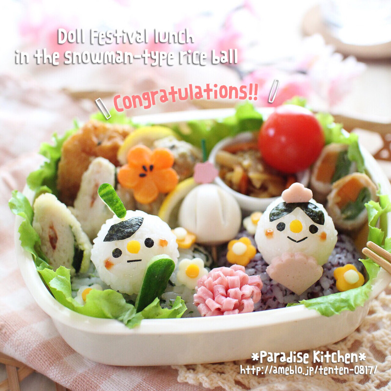 みんなが作ってる ひな祭り キャラ弁 簡単のレシピ クックパッド 簡単おいしいみんなのレシピが340万品
