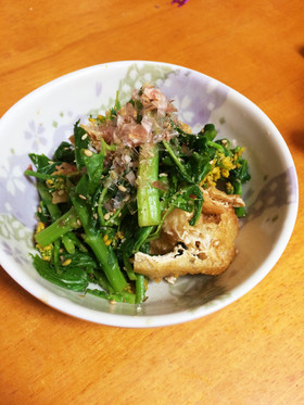菜の花と油揚げの和え物