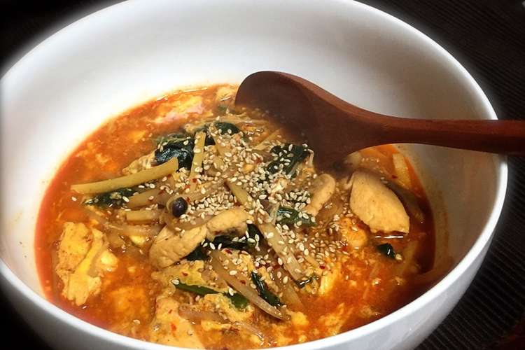 韓国風 辛いスープ レシピ 作り方 By トモーミ79 クックパッド 簡単おいしいみんなのレシピが367万品