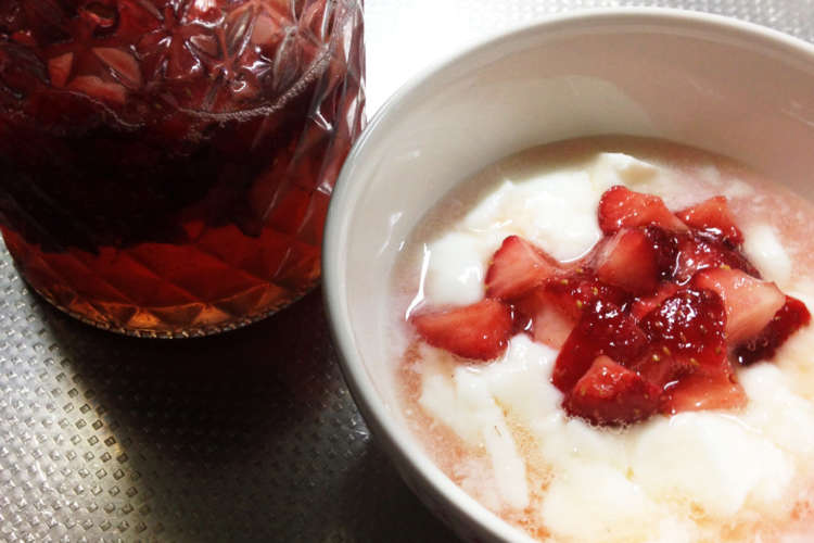 簡単 いちごのはちみつ漬け レシピ 作り方 By Aki Jun クックパッド 簡単おいしいみんなのレシピが358万品