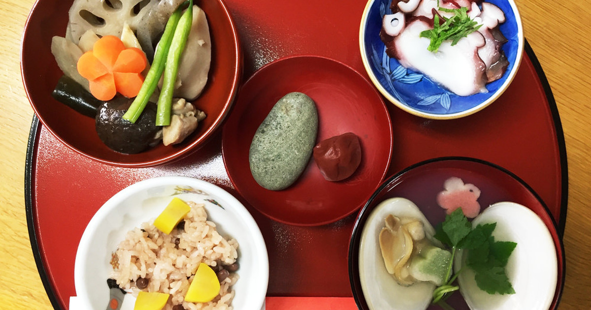 お食い初め 献立 レシピ 作り方 By 豆ごろう クックパッド 簡単おいしいみんなのレシピが352万品