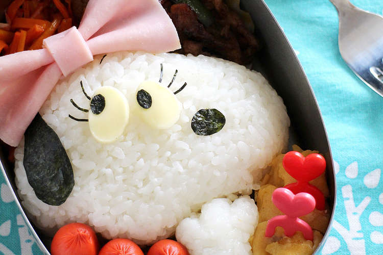 スヌーピーの妹 ベルのキャラ弁 レシピ 作り方 By みやきっちん クックパッド 簡単おいしいみんなのレシピが353万品