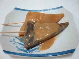 田舎風味噌こんにゃく