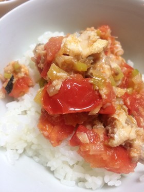 トマト鮭缶どんぶり