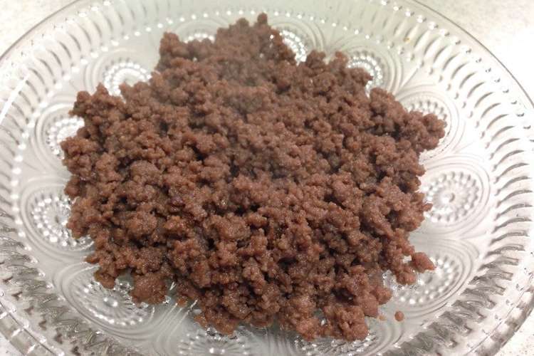 プロ直伝 簡単 牛そぼろ 合挽きそぼろ丼 レシピ 作り方 By 植野シェフ クックパッド 簡単おいしいみんなのレシピが353万品