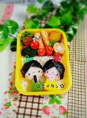 丸と三角deひな祭りのキャラ弁