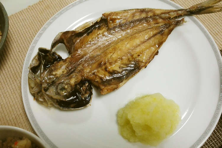 アジの開き フライパンでふっくら焼き レシピ 作り方 By Aiuポポ クックパッド 簡単おいしいみんなのレシピが375万品