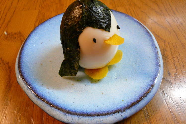 ゆで卵のペンギンちゃん レシピ 作り方 By おぶうさま クックパッド 簡単おいしいみんなのレシピが354万品