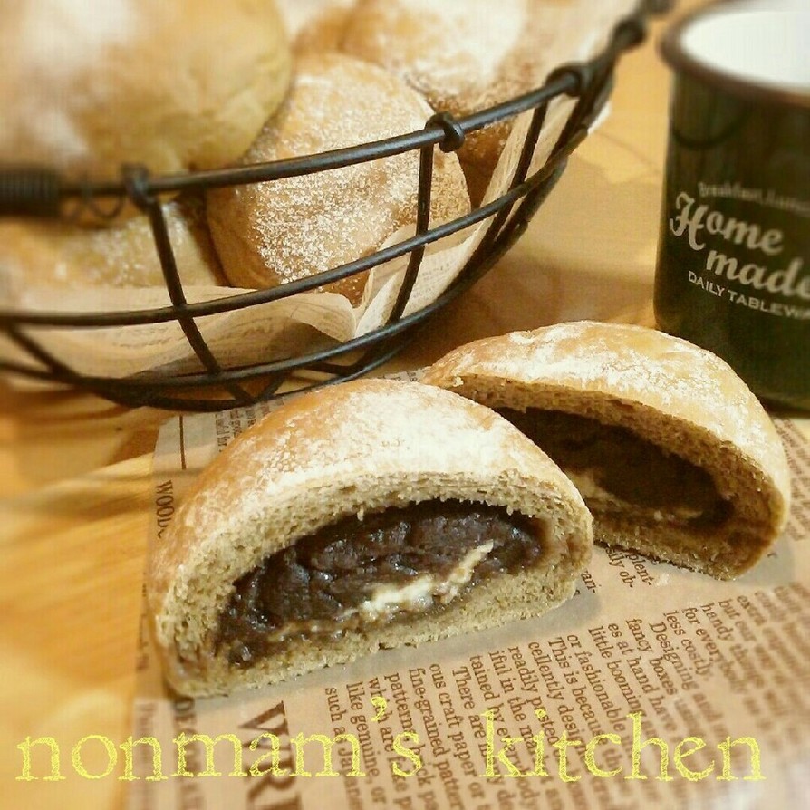 コーヒーあん&ホワイトチョコのふわ②パンの画像