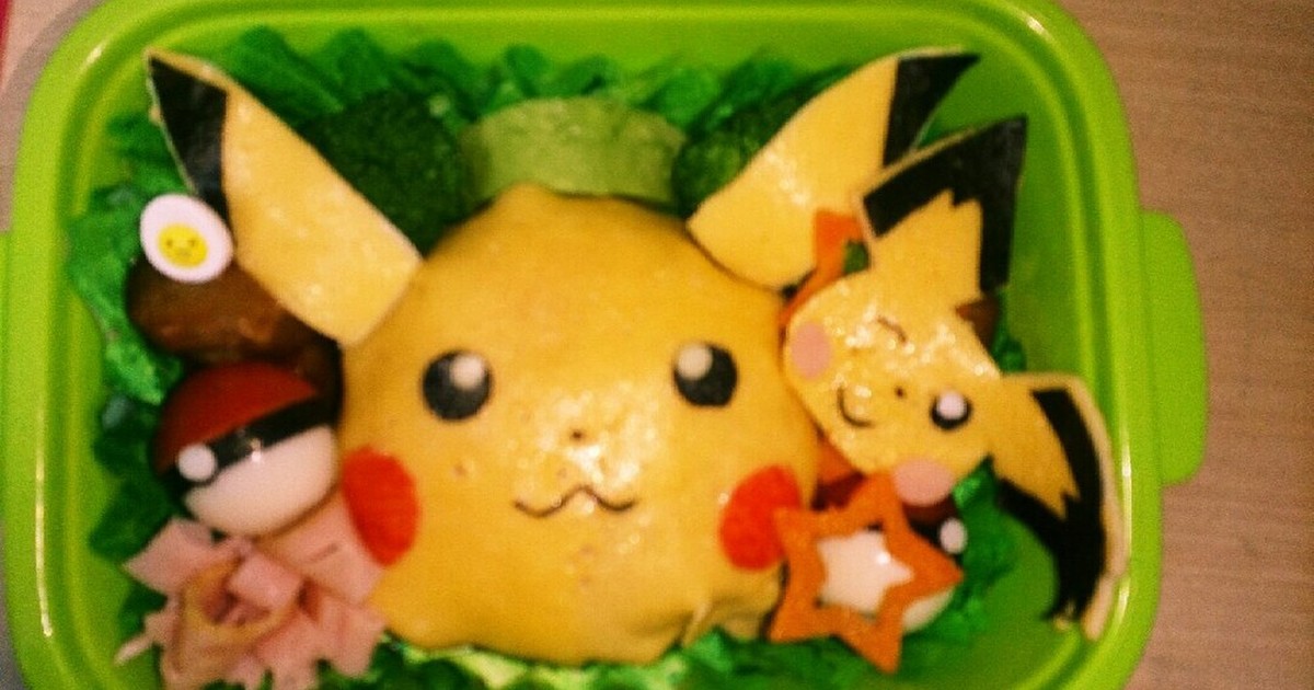 ポケモン ピカチュウ ピチュー キャラ弁 レシピ 作り方 By Achan クックパッド 簡単おいしいみんなのレシピが372万品