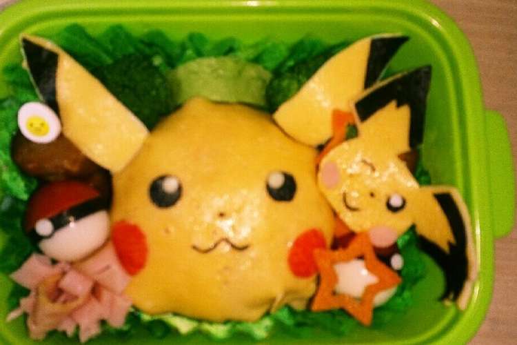 ポケモン ピカチュウ ピチュー キャラ弁 レシピ 作り方 By Achan クックパッド 簡単おいしいみんなのレシピが367万品