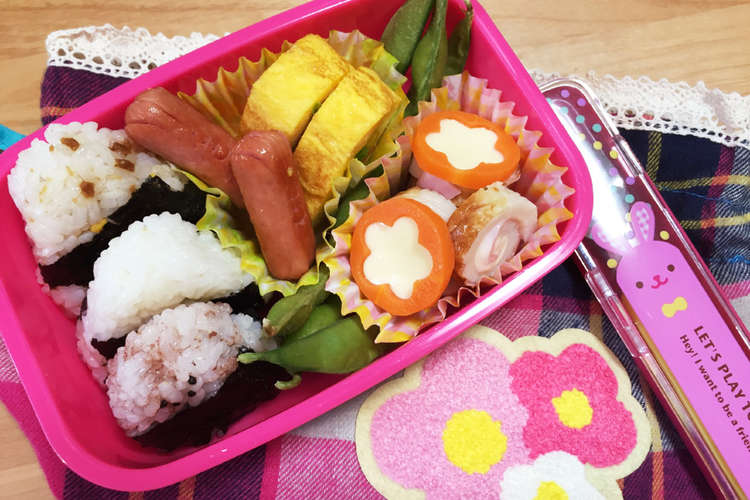 お弁当を簡単 可愛く ニンジンとチーズ レシピ 作り方 By もりたろぅ クックパッド