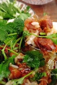 台湾グルメ『魯肉飯』(ルーローハン)
