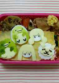 みんなが作ってる キャラ弁 すみっコぐらし ペンギンのレシピ クックパッド 簡単おいしいみんなのレシピが360万品