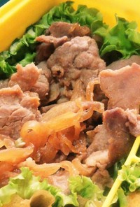 豚肉と酢たまねぎの生姜焼き