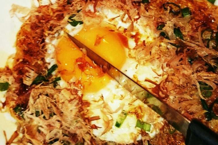 長芋のすりおろしステーキ目玉焼き乗せ レシピ 作り方 By いづみの台所 クックパッド 簡単おいしいみんなのレシピが355万品