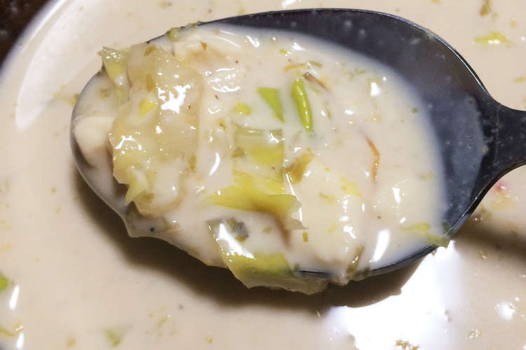 生理痛に 野菜たっぷり濃厚豆乳スープ レシピ 作り方 By クックg4vp9q クックパッド 簡単おいしいみんなのレシピが360万品