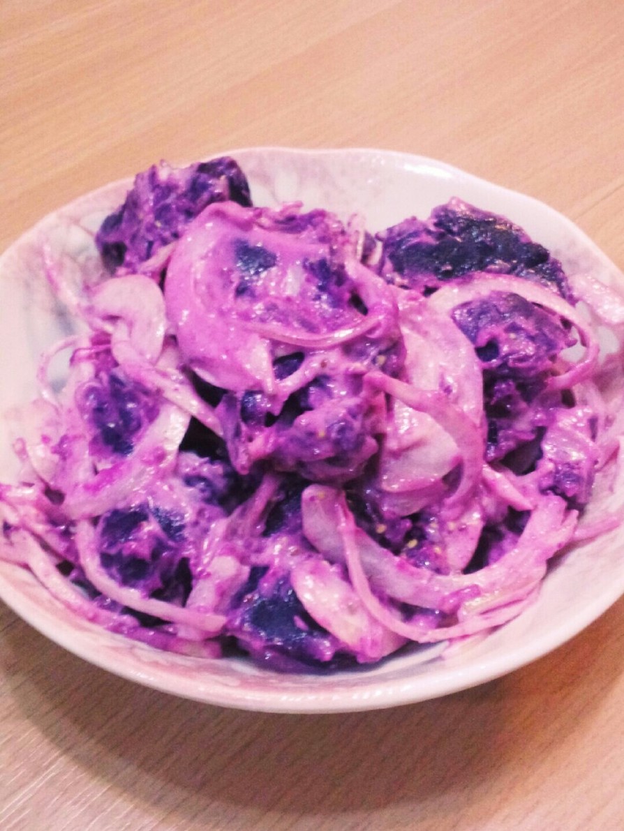 紫イモのサラダの画像