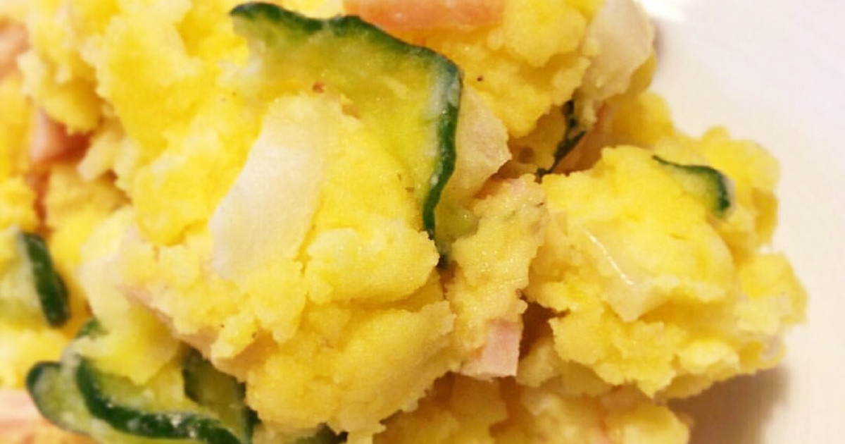 インカのめざめ 黄金のポテトサラダ レシピ 作り方 By まりなちゅら クックパッド 簡単おいしいみんなのレシピが367万品