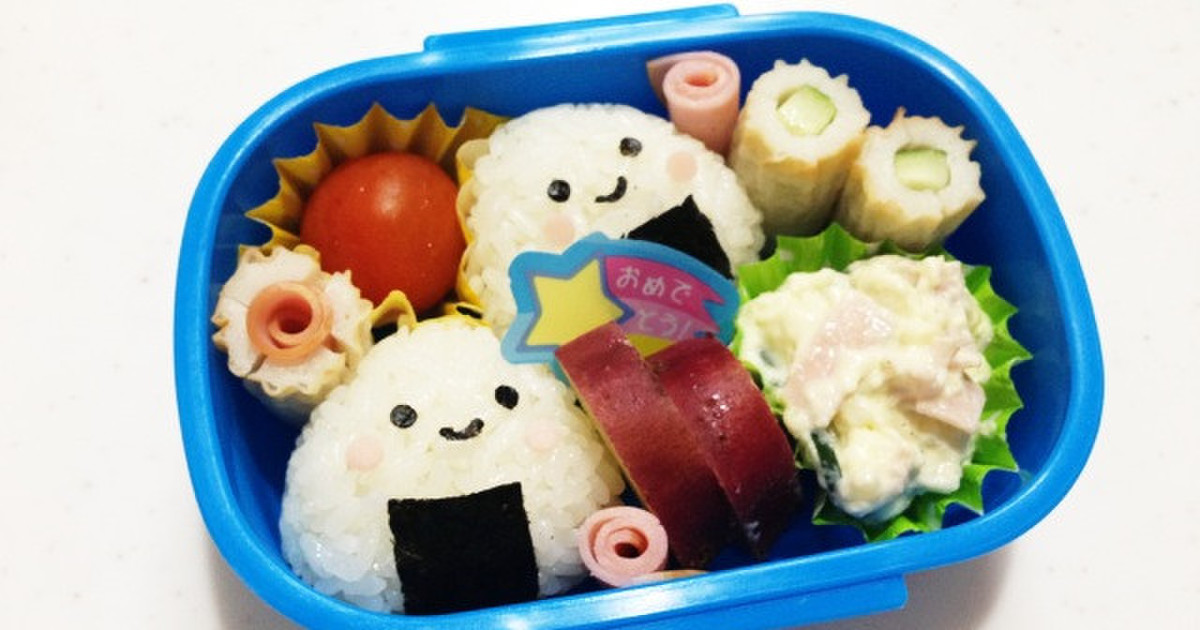 キャラ弁 簡単 おにぎりくん レシピ 作り方 By シナモン クックパッド 簡単おいしいみんなのレシピが378万品