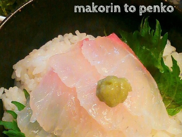 鯛 茶漬け だし 鯛茶漬け作り方 ゴマダレレシピ 美味しい出汁と一緒に Docstest Mcna Net
