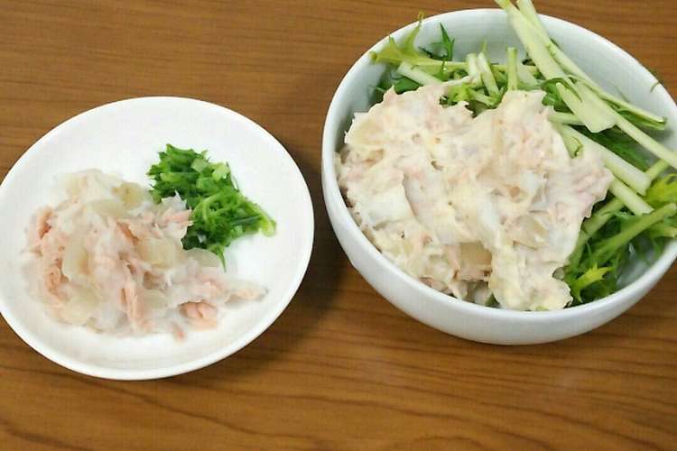 里芋のツナサラダ 離乳食後期の取り分け レシピ 作り方 By しまハハ クックパッド 簡単おいしいみんなのレシピが376万品