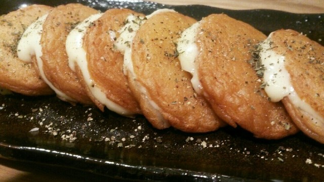 さつま揚げのチーズはさみ焼き レシピ 作り方 By Kyohu クックパッド 簡単おいしいみんなのレシピが360万品