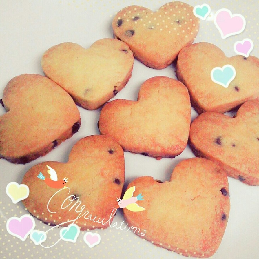 ♥お店みたいな幸せチョコチップクッキー♥の画像