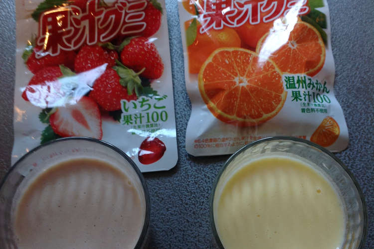 グミ 牛乳 バニラアイスのムース レシピ 作り方 By Megzo428 クックパッド 簡単おいしいみんなのレシピが351万品