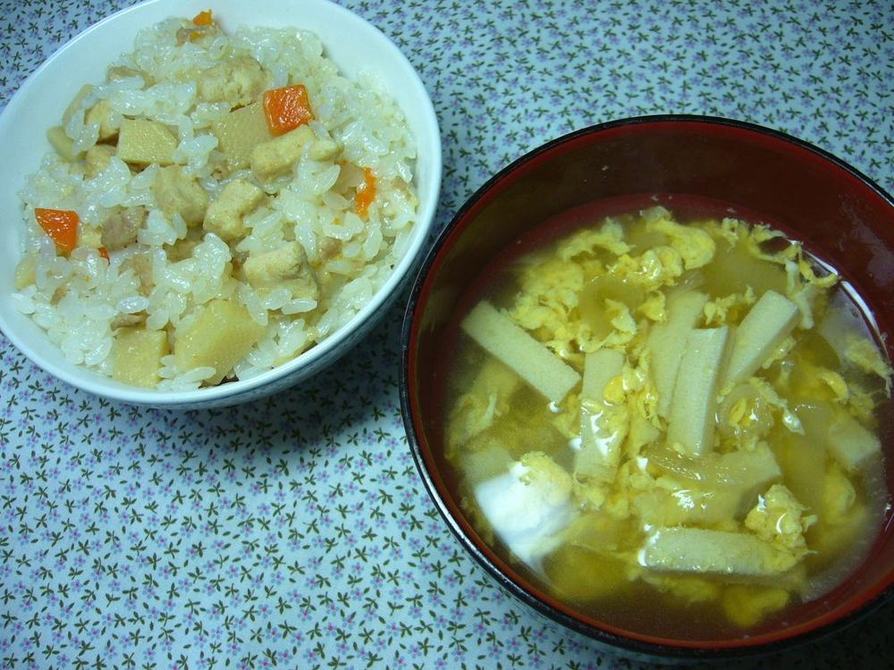 凍み豆腐inたけのこご飯の画像